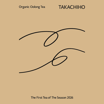 新茶 2026 - TAKACHIHO -