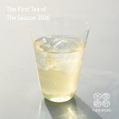新茶 2026 - TAKACHIHO -